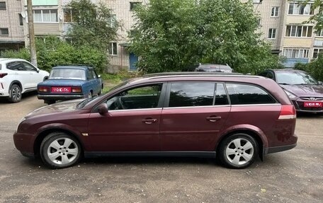 Opel Vectra C рестайлинг, 2005 год, 400 000 рублей, 1 фотография