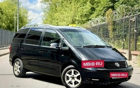 Volkswagen Sharan I рестайлинг, 2007 год, 370 000 рублей, 3 фотография