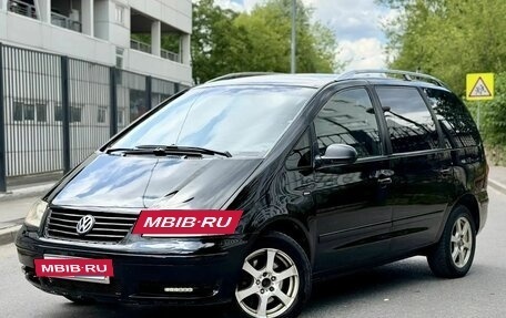 Volkswagen Sharan I рестайлинг, 2007 год, 370 000 рублей, 2 фотография