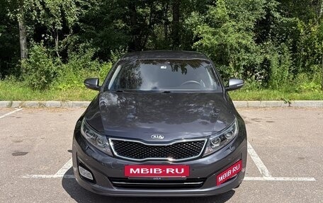 KIA Optima III, 2015 год, 1 170 000 рублей, 3 фотография