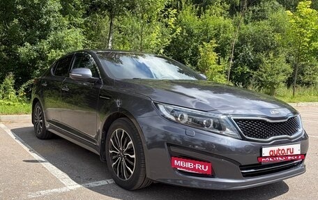 KIA Optima III, 2015 год, 1 170 000 рублей, 4 фотография