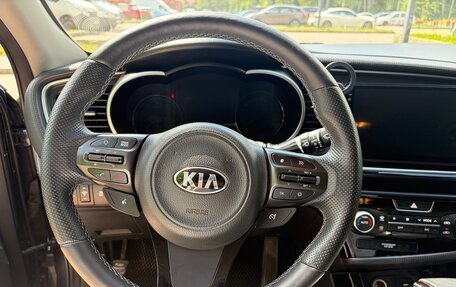 KIA Optima III, 2015 год, 1 170 000 рублей, 9 фотография