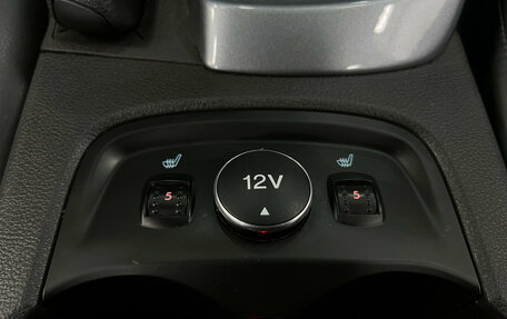 Ford Focus III, 2011 год, 760 000 рублей, 18 фотография