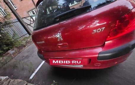 Peugeot 307 I, 2006 год, 380 000 рублей, 7 фотография