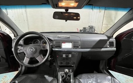 Opel Vectra C рестайлинг, 2005 год, 400 000 рублей, 6 фотография