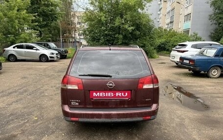 Opel Vectra C рестайлинг, 2005 год, 400 000 рублей, 3 фотография