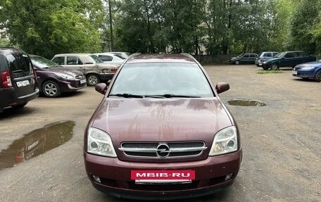 Opel Vectra C рестайлинг, 2005 год, 400 000 рублей, 4 фотография