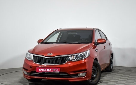 KIA Rio III рестайлинг, 2016 год, 949 000 рублей, 1 фотография