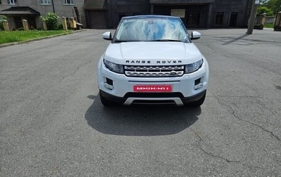 Land Rover Range Rover Evoque I, 2014 год, 2 000 000 рублей, 1 фотография