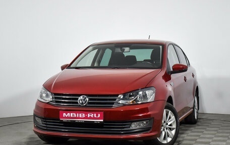 Volkswagen Polo VI (EU Market), 2020 год, 1 369 000 рублей, 1 фотография