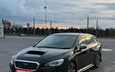 Subaru Levorg I, 2014 год, 1 600 000 рублей, 1 фотография