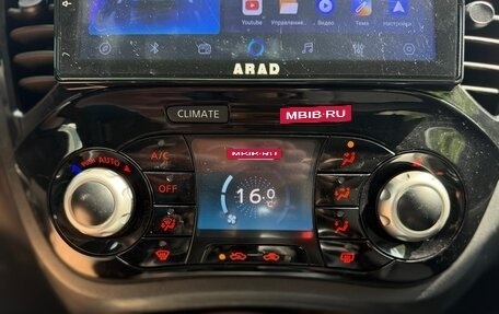 Nissan Juke II, 2014 год, 1 250 000 рублей, 20 фотография