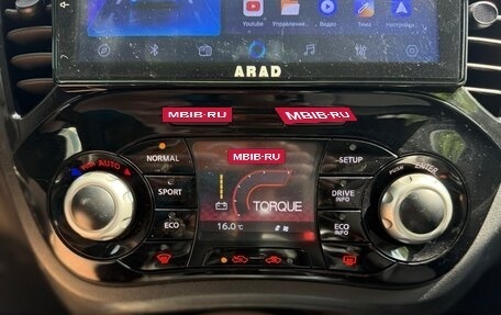 Nissan Juke II, 2014 год, 1 250 000 рублей, 19 фотография