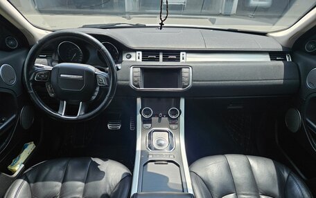 Land Rover Range Rover Evoque I, 2014 год, 2 000 000 рублей, 8 фотография