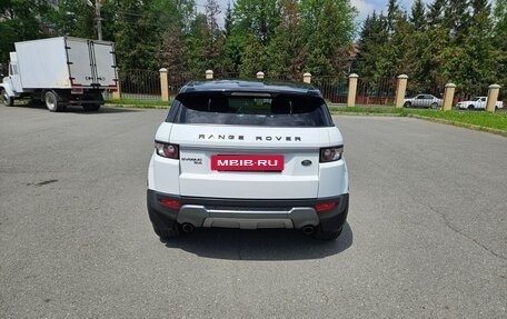 Land Rover Range Rover Evoque I, 2014 год, 2 000 000 рублей, 4 фотография