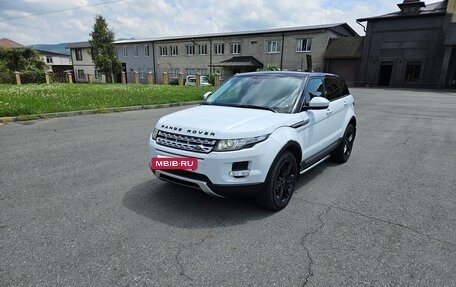 Land Rover Range Rover Evoque I, 2014 год, 2 000 000 рублей, 2 фотография