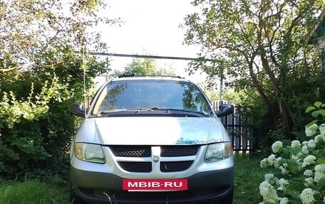 Dodge Caravan IV, 2002 год, 580 000 рублей, 2 фотография