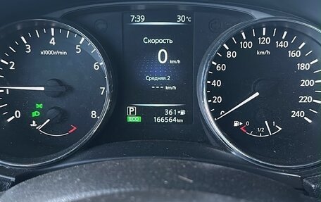 Nissan X-Trail, 2017 год, 1 930 000 рублей, 12 фотография
