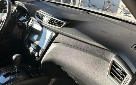 Nissan X-Trail, 2017 год, 1 930 000 рублей, 17 фотография