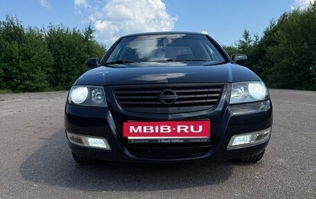 Nissan Almera Classic, 2011 год, 530 000 рублей, 2 фотография
