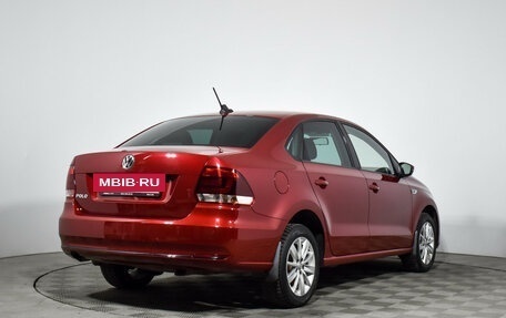 Volkswagen Polo VI (EU Market), 2020 год, 1 369 000 рублей, 5 фотография