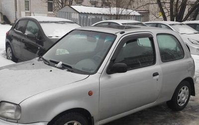 Nissan Micra II, 1995 год, 170 000 рублей, 1 фотография
