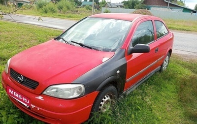 Opel Astra G, 1998 год, 140 000 рублей, 1 фотография