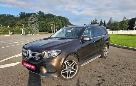 Mercedes-Benz GLS, 2017 год, 4 700 000 рублей, 5 фотография