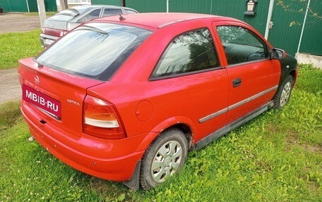 Opel Astra G, 1998 год, 140 000 рублей, 4 фотография