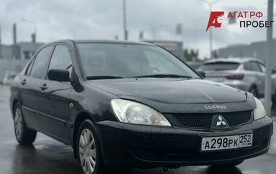 Mitsubishi Lancer IX, 2005 год, 110 000 рублей, 1 фотография