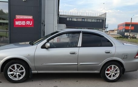 Nissan Almera Classic, 2008 год, 470 000 рублей, 3 фотография