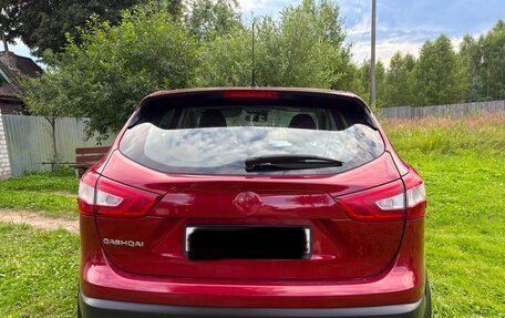 Nissan Qashqai, 2014 год, 1 370 000 рублей, 2 фотография