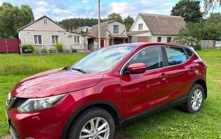 Nissan Qashqai, 2014 год, 1 370 000 рублей, 5 фотография