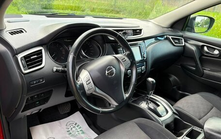 Nissan Qashqai, 2014 год, 1 370 000 рублей, 8 фотография