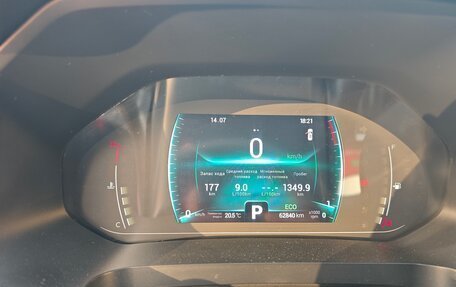 Chery Tiggo 7 Pro, 2022 год, 1 550 000 рублей, 9 фотография