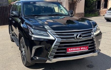 Lexus LX III, 2016 год, 8 200 000 рублей, 1 фотография