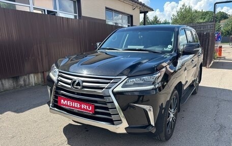 Lexus LX III, 2016 год, 8 200 000 рублей, 2 фотография