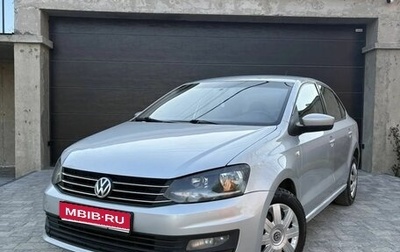 Volkswagen Golf VII, 2016 год, 765 000 рублей, 1 фотография