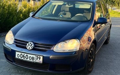 Volkswagen Golf V, 2004 год, 570 000 рублей, 1 фотография