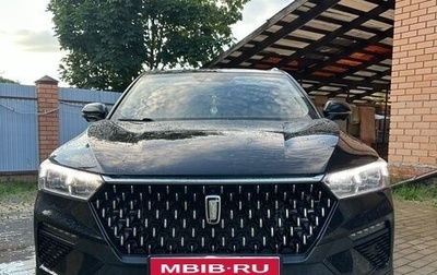 FAW Bestune T77, 2024 год, 1 730 000 рублей, 1 фотография