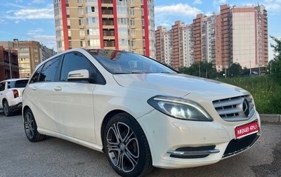 Mercedes-Benz B-Класс, 2014 год, 999 000 рублей, 1 фотография