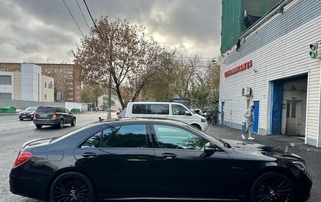 Mercedes-Benz S-Класс, 2015 год, 2 850 000 рублей, 4 фотография