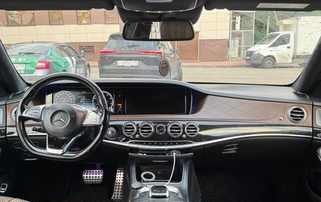 Mercedes-Benz S-Класс, 2015 год, 2 850 000 рублей, 10 фотография