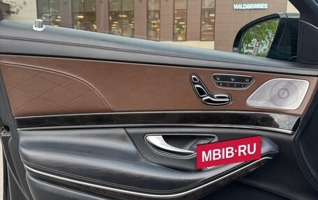 Mercedes-Benz S-Класс, 2015 год, 2 850 000 рублей, 13 фотография