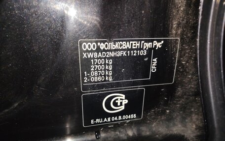 Skoda Rapid I, 2014 год, 720 000 рублей, 28 фотография