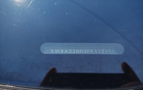 Skoda Rapid I, 2014 год, 720 000 рублей, 25 фотография