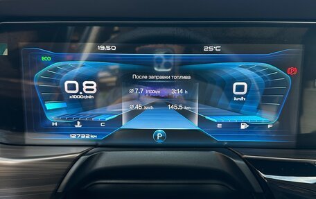 FAW Bestune T77, 2024 год, 1 730 000 рублей, 14 фотография