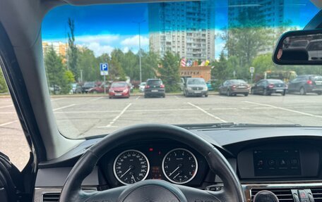 BMW 5 серия, 2004 год, 1 300 000 рублей, 10 фотография