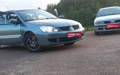 Mitsubishi Lancer IX, 2005 год, 395 000 рублей, 1 фотография