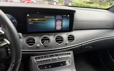 Mercedes-Benz E-Класс, 2021 год, 4 600 000 рублей, 5 фотография